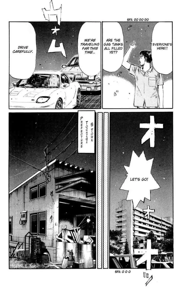 Initial D Chapter 367 4